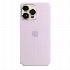 iPhone 14 Pro Max Silicon Case Lilac (MPTW3)